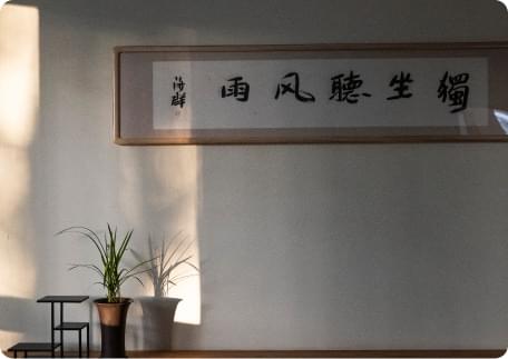 Group meditation reflection