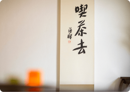 Practice pathway visual