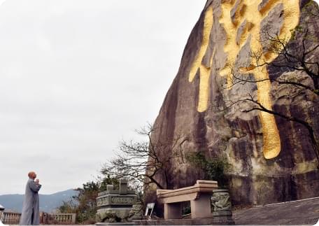 Youth mindfulness activity