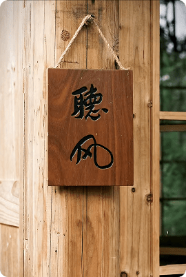 Interactive classroom