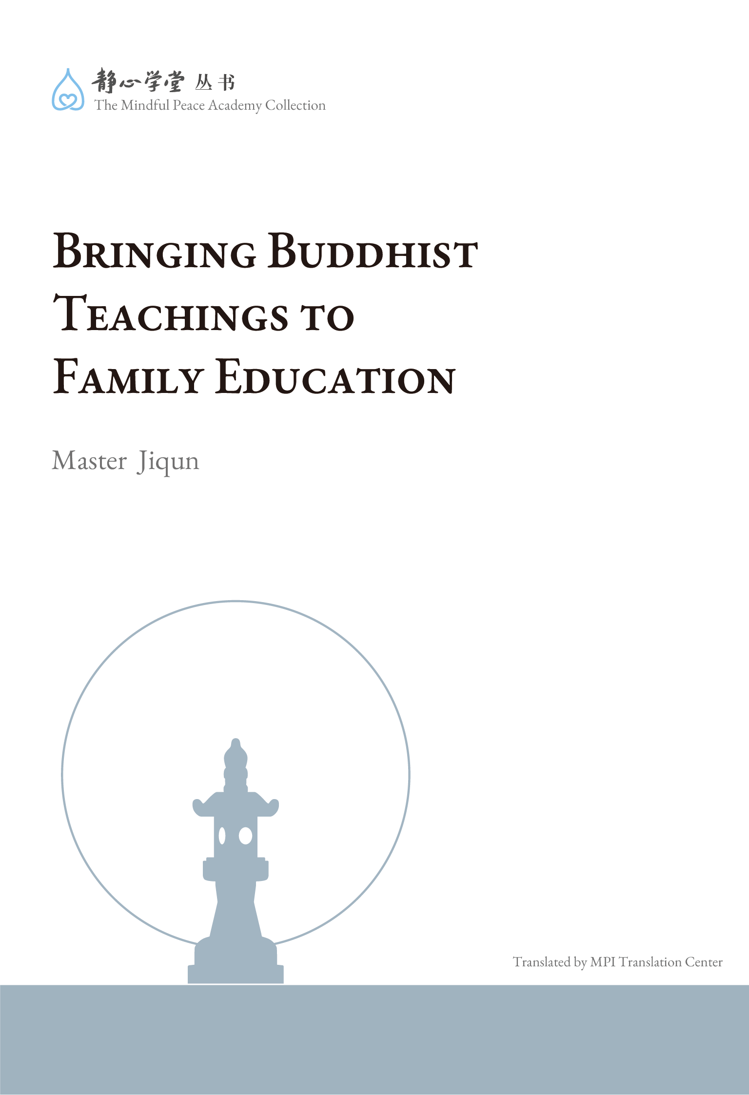 Bringing Buddhist Teachings to Family Education cover