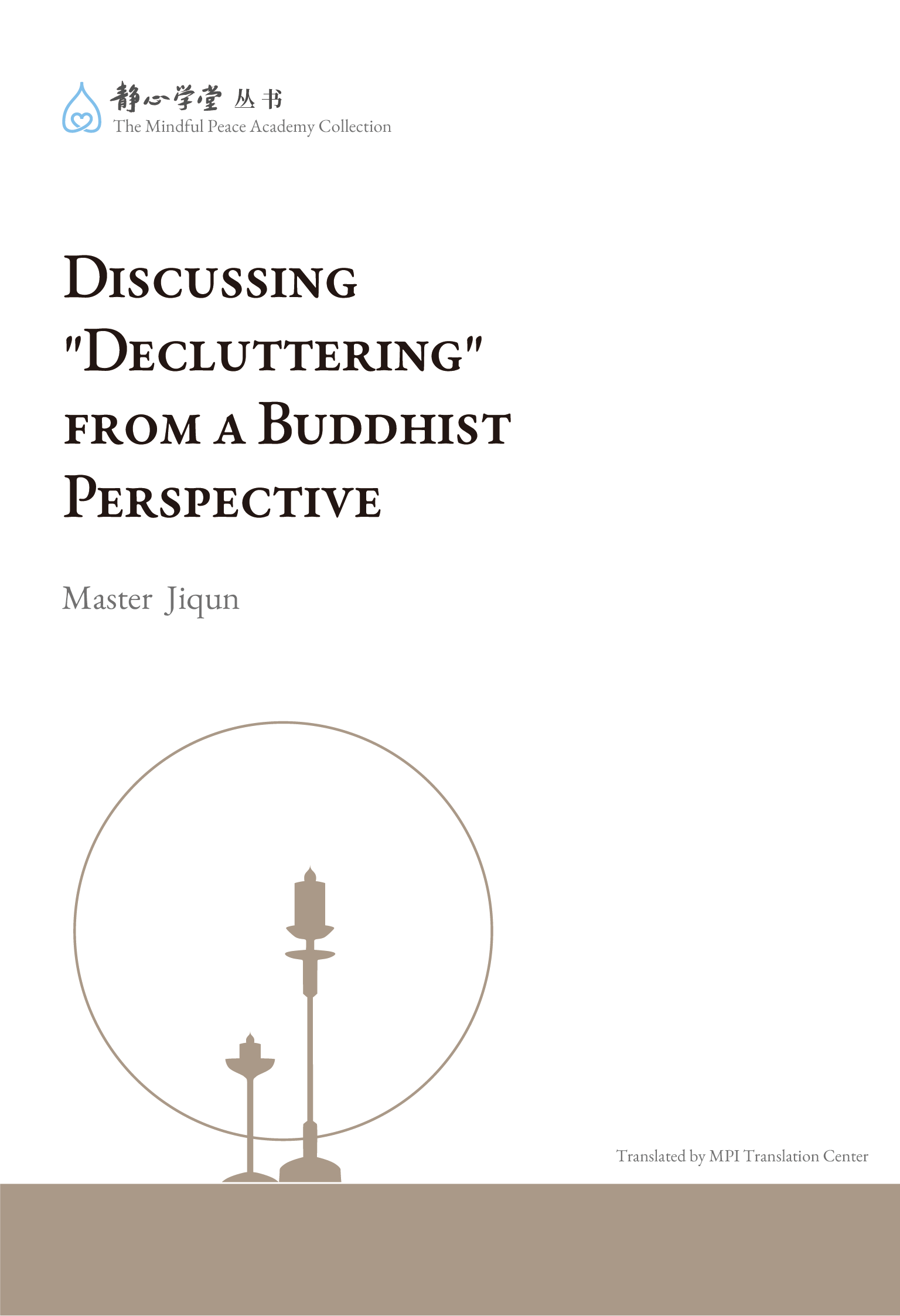 Discussing “Decluttering” from a Buddhist Perspective cover